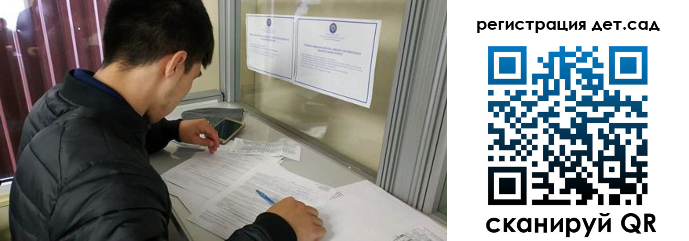временная прописка в Грязовце